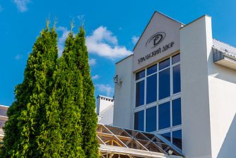 База отдыха Уральский двор