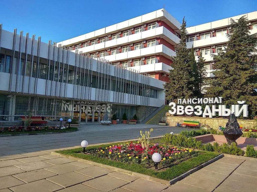 Пансионат Звездный, Судак, Крым