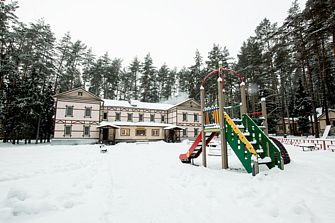 База отдыха Спутник