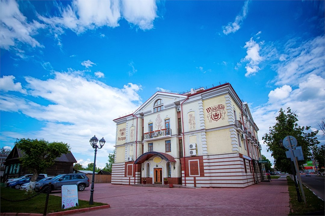 Гостиница Магеллан Хаус, Нижегородская область, Бор 