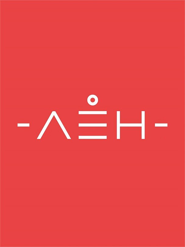 Гостиница Арт-глэмпинг Лён, Ивановская область, поселок Палех 
