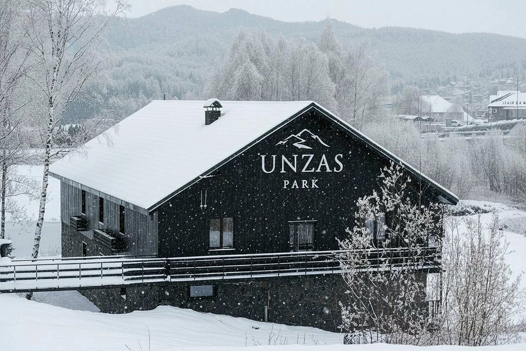 Unzas park, Кемеровская область: фото 2