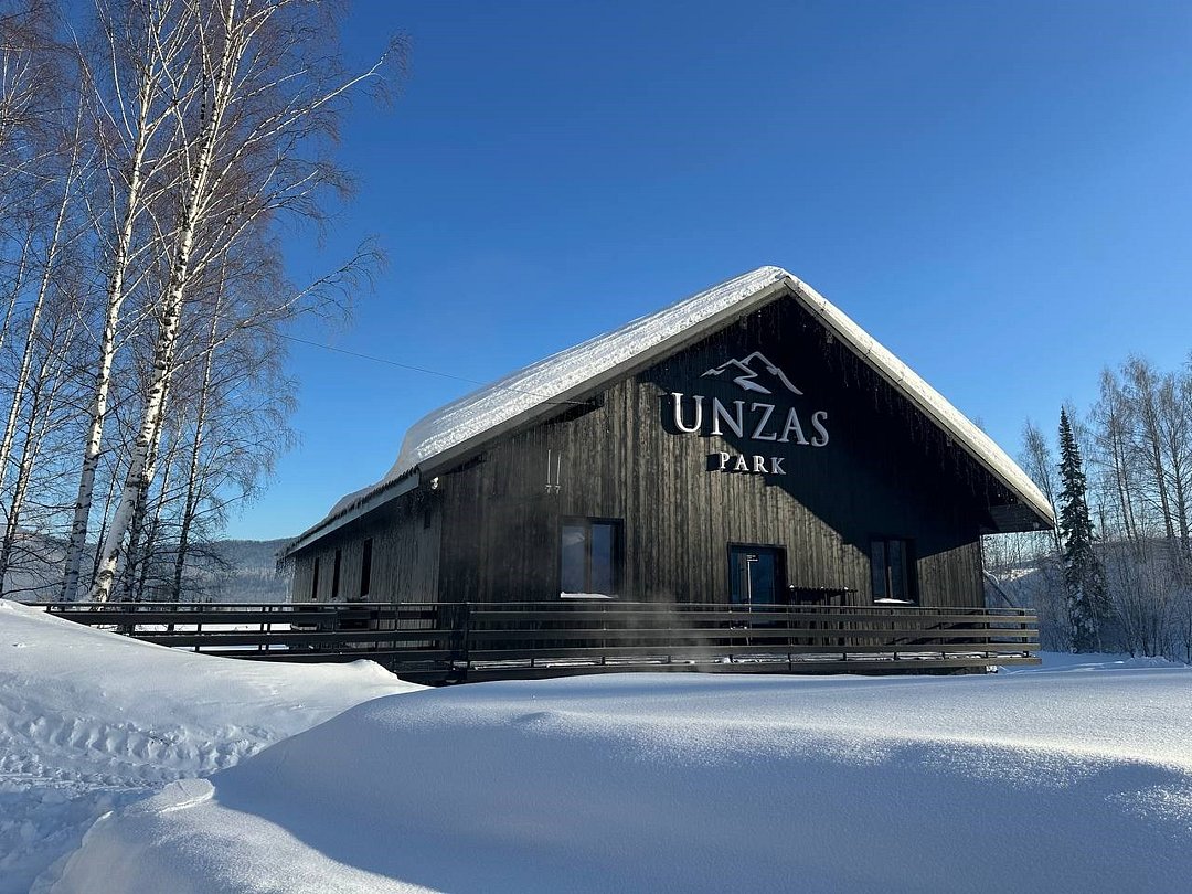 Unzas park, Кемеровская область: фото 3