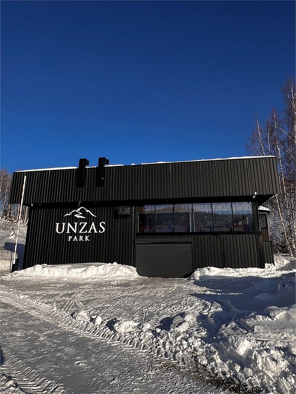 Unzas park, Кемеровская область: фото 4