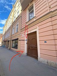 База отдыха «Атмосфера» на Большом 32»