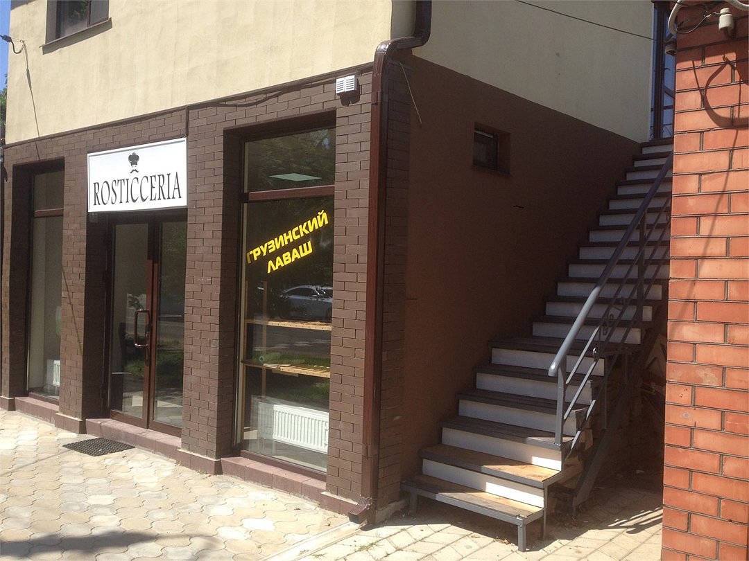 База отдыха Guest House Dollmen, Республика Адыгея, Майкоп 