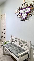 Гостевой дом Гостевой дом "Прованс"