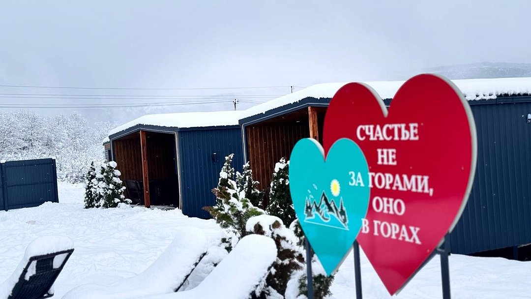 Парадиз в горах, Республика Адыгея: фото 3