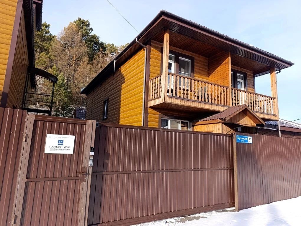 Гостевой дом Усадьба Еремеевых, Листвянка, Иркутская область