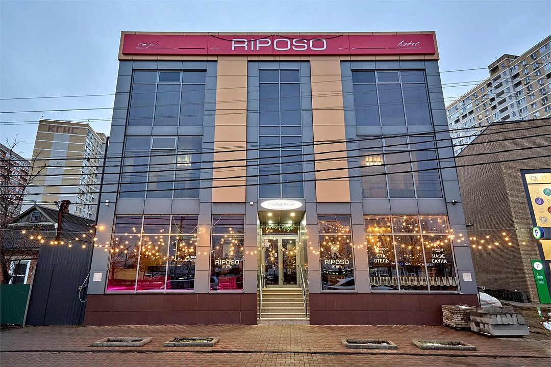 Гостиница Riposo, Краснодарский край, Краснодар 
