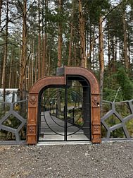 База отдыха Narnia Planet