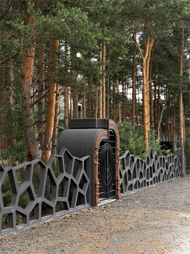 Narnia Planet, Ярославская область: фото 3