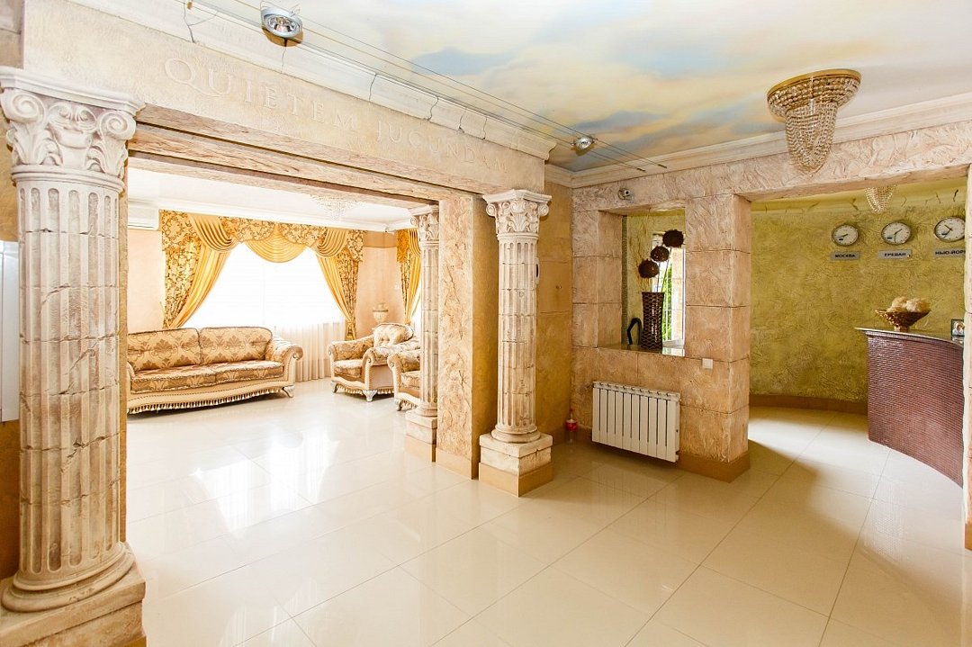 Amfora Family Resort, Краснодарский край: фото 2