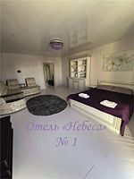 Люкс 4х местный, База отдыха ГКТ Оштен, Каменномостский