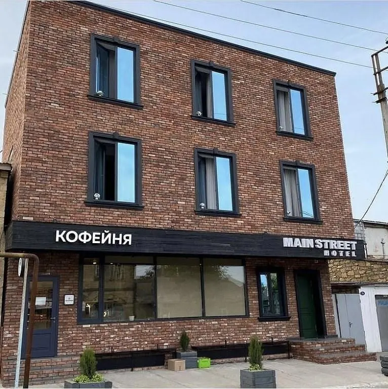 База отдыха Main Street Hotel, Дербент, Республика Дагестан
