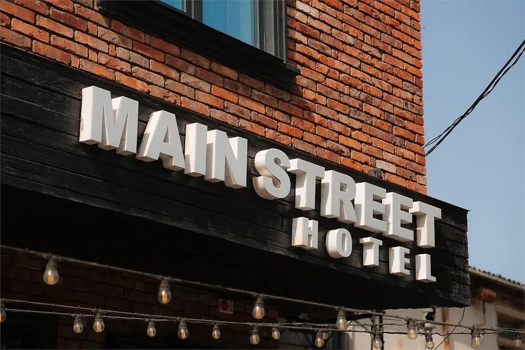 Main Street Hotel, Республика Дагестан: фото 2