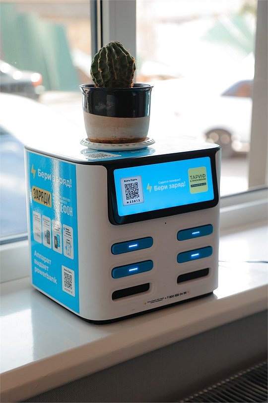 Main Street Hotel, Республика Дагестан: фото 5