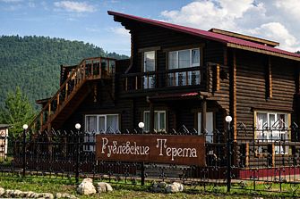 База отдыха Рублевские терема