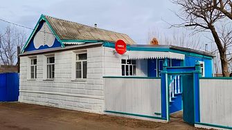 Гостевой дом Домики в лотосах