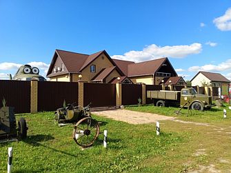 Гостевой дом Вертолет