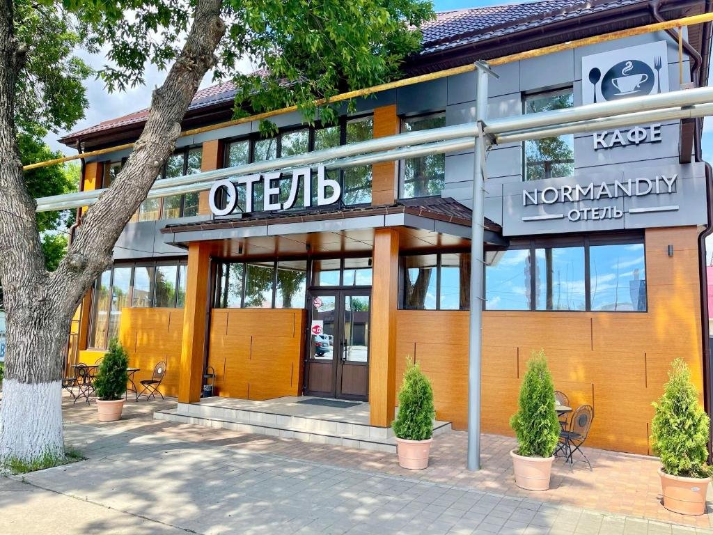 Отель Нормандия, Краснодарский край, Афипский станица Северская Северский район