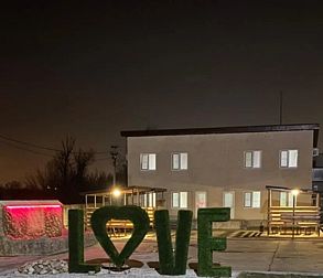 Гостевой дом Терраса