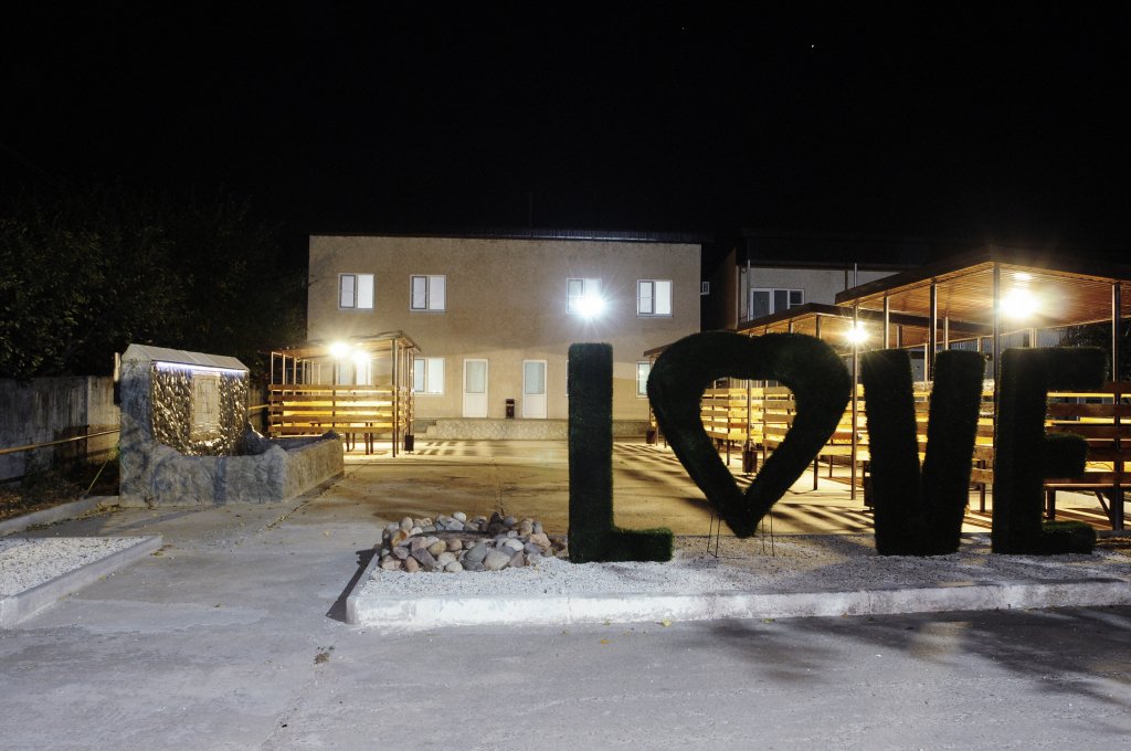 Гостевой дом Терраса, Ростовская область: фото 2