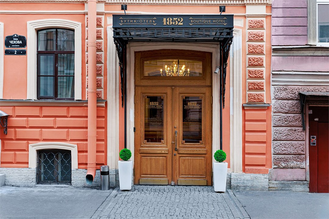 Гостиница «1852», Ленинградская область, Санкт-Петербург 
