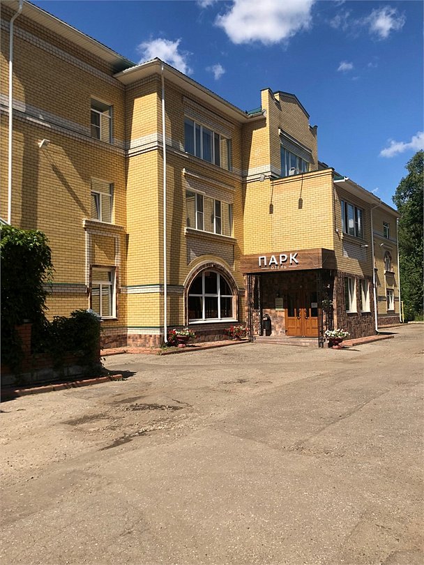 Гостиница Парк Аристократ Кострома, Костромская область, Кострома 