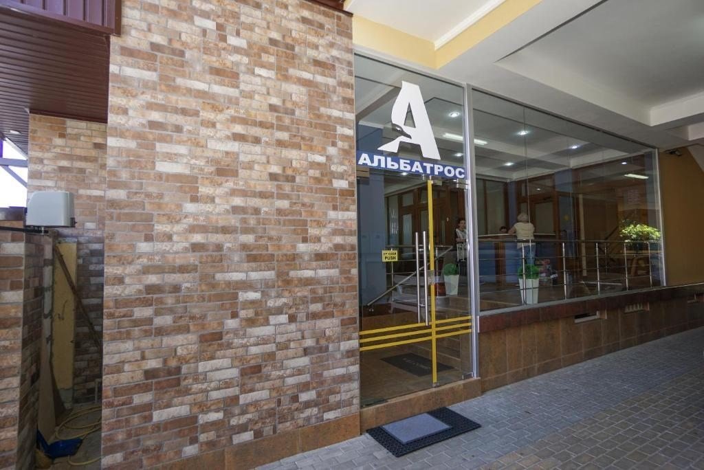 Отель Альбатрос, Краснодарский край, Адлер 