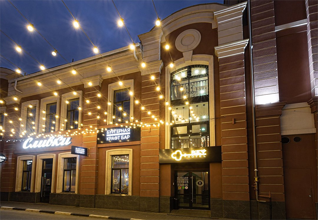 Гостиница KEY HOTEL, Тульская область, Тула 