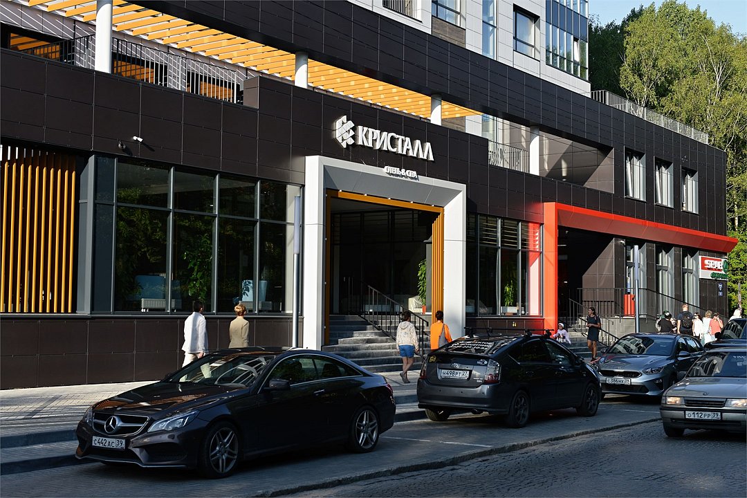 Отель Кристалл, Калининградская область, Светлогорск 