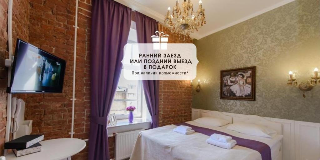 Гостиница Арт Нуво Палас (Art Nuvo Palace), Ленинградская область, Санкт-Петербург 