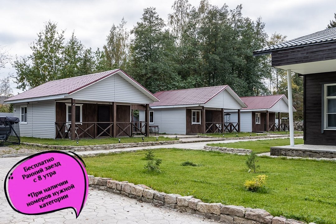 База отдыха Усадьба Лебяжье, Ленинградская область: фото 2