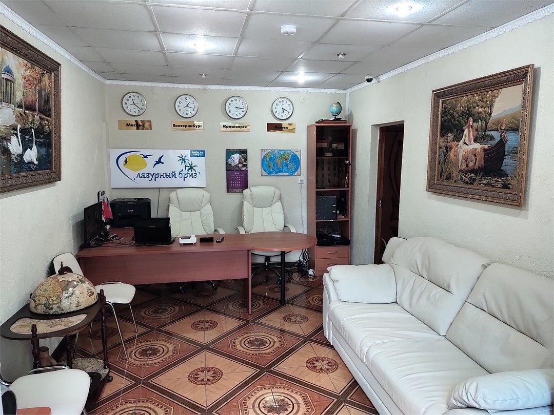 Лазурный бриз, Краснодарский край: фото 4