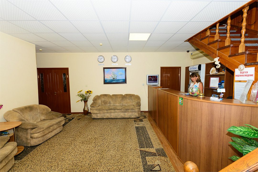 Дельфин, Краснодарский край: фото 5