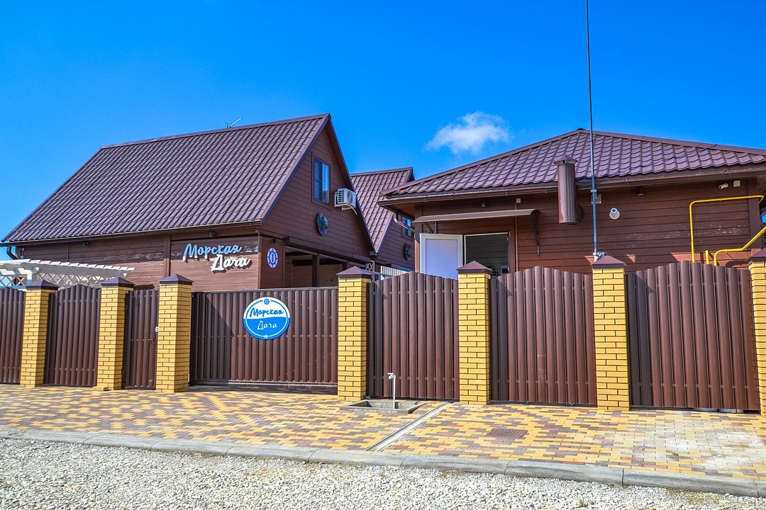 База отдыха Морская дача, Краснодарский край: фото 2