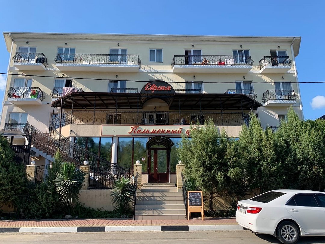 Гостевой дом Европа, Архипо-Осиповка, Краснодарский край