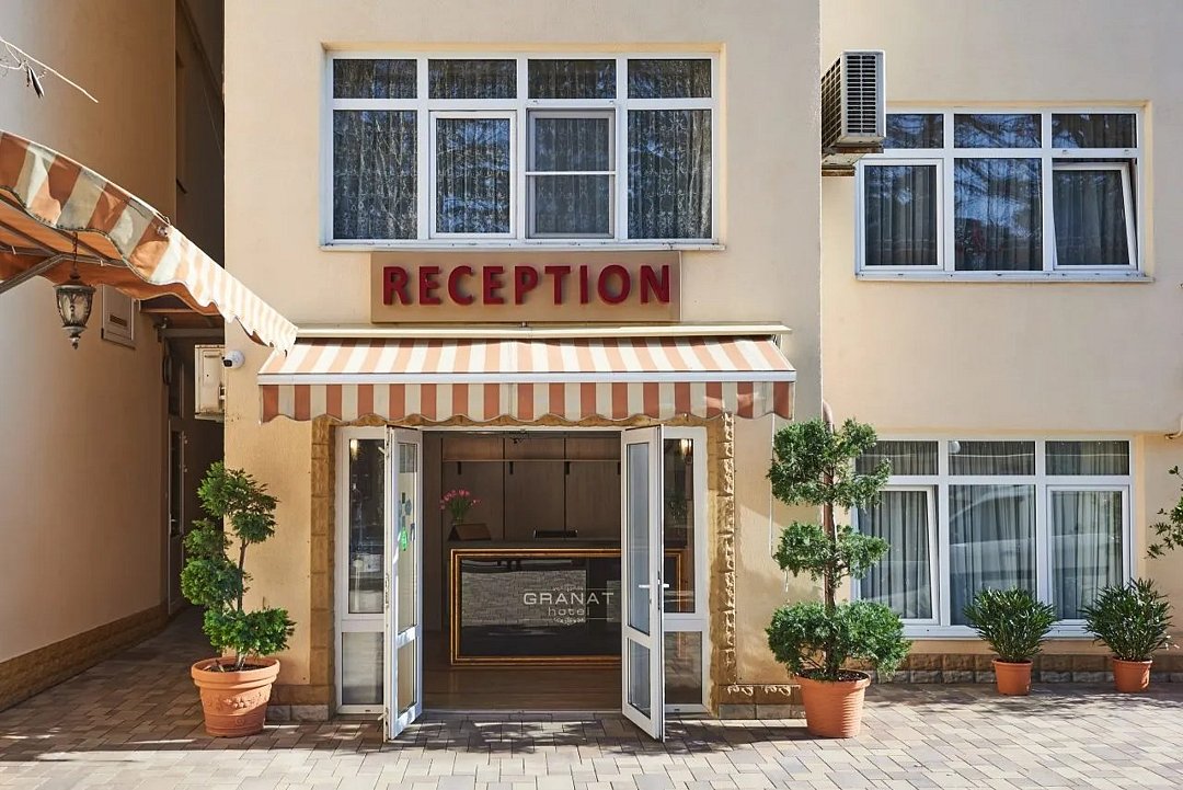 Гранат by Sun City Hotels, Краснодарский край: фото 3