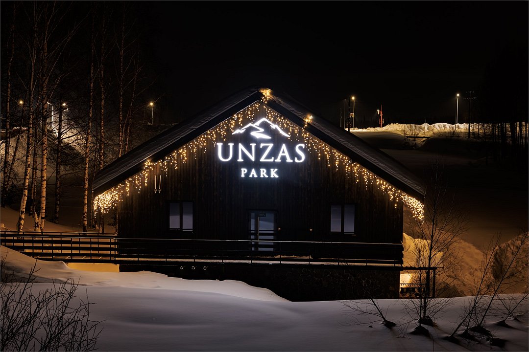 Гостевой дом Unzas park, Шерегеш, Кемеровская область