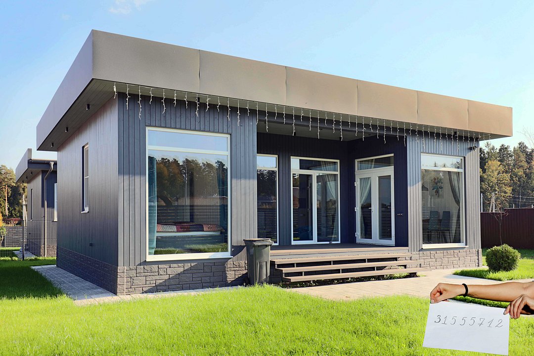 Добрый дом, Московская область: фото 4