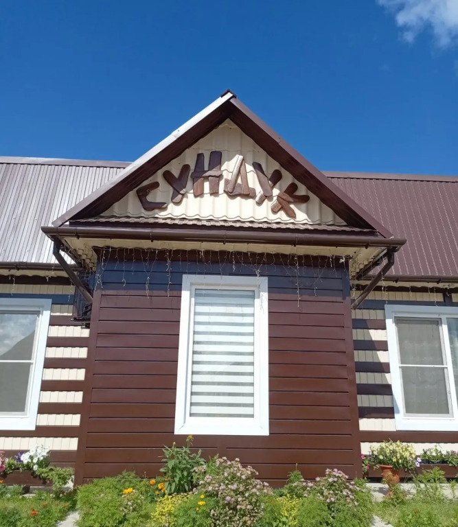 Гостиница Сундук, Тверская область, Торжок 