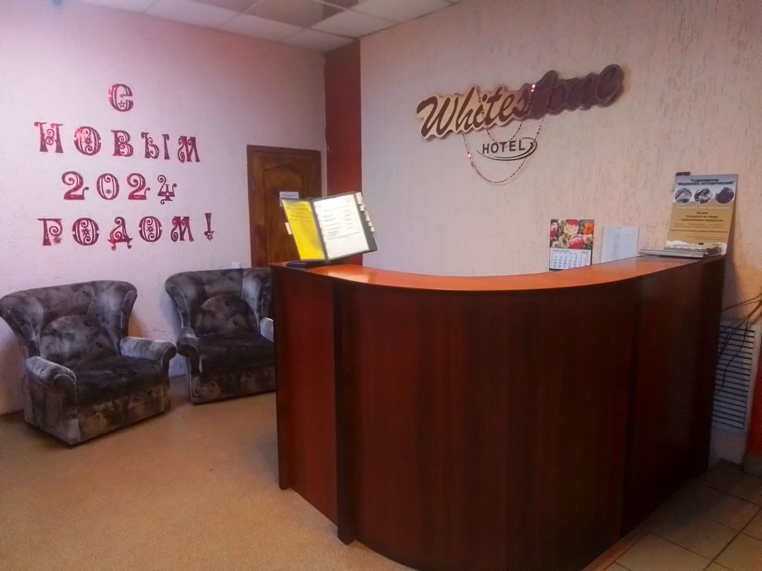 Гостиница Белый камень, Кемеровская область, Мариинск 