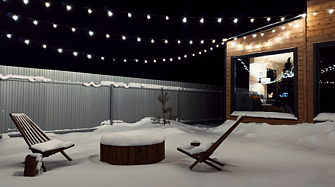 Аренда дома «Наедине»