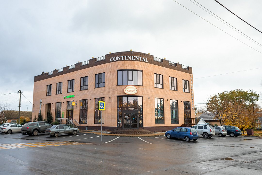 Гостиница Континенталь, Ростовская область, Семикаракорск 