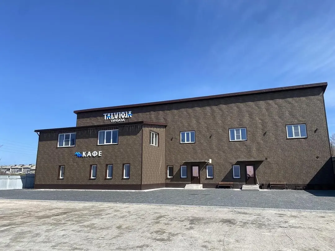 Турбаза Talvioja, деревня Толвуя, Республика Карелия