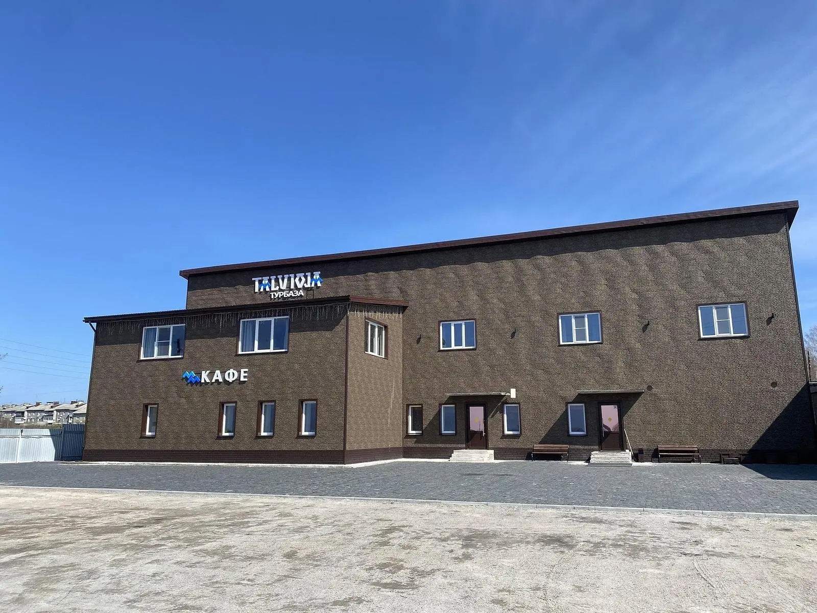 Турбаза Talvioja, деревня Толвуя, Республика Карелия