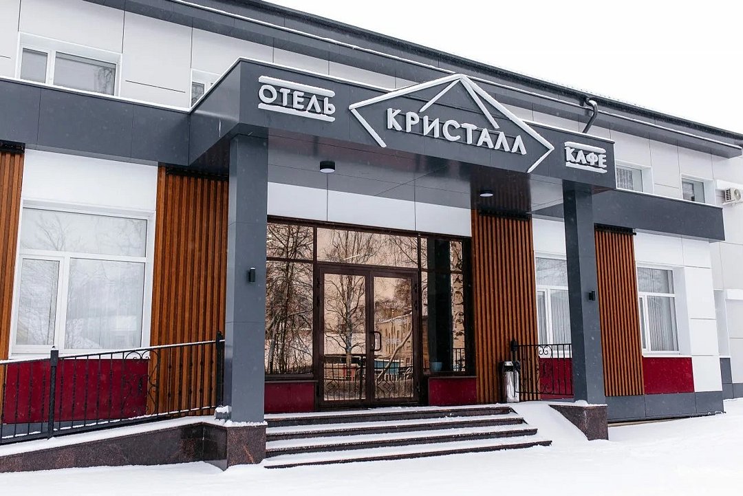 Гостиница Отель "Кристалл", Вологодская область, Великий Устюг 