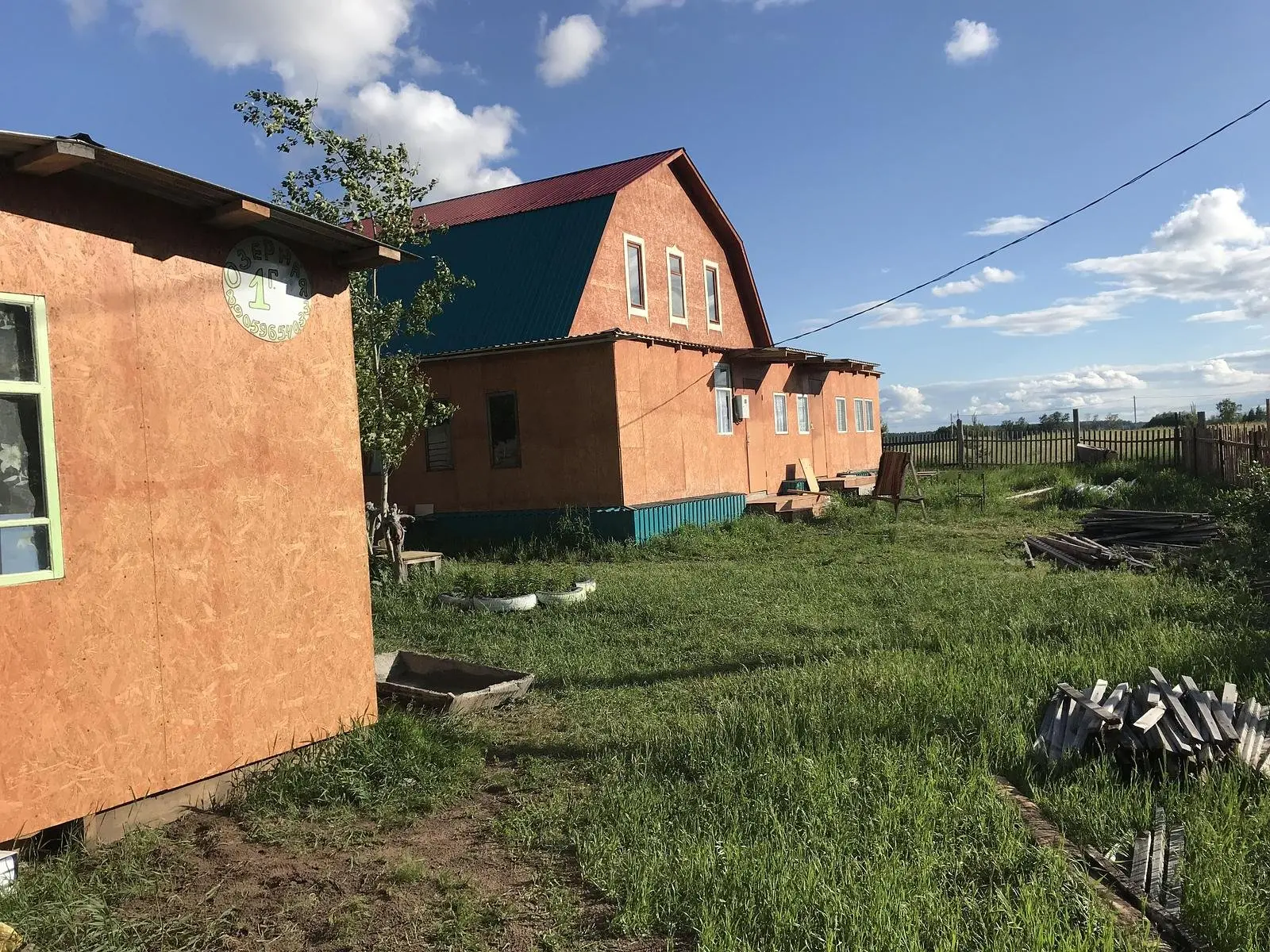 Усадьба Кузбасс, Завьяловский район, Алтайский край