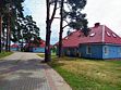 Коттедж «Калина», Центр отдыха Демино, Рыбинск